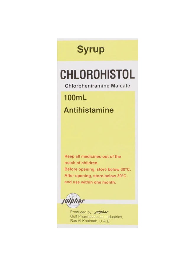 جلفار كلوروهيستول شراب 100 مل - Image 2